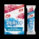 High 5 Zero+Ultra Electrolytes Berry Salt 16x17.5g
